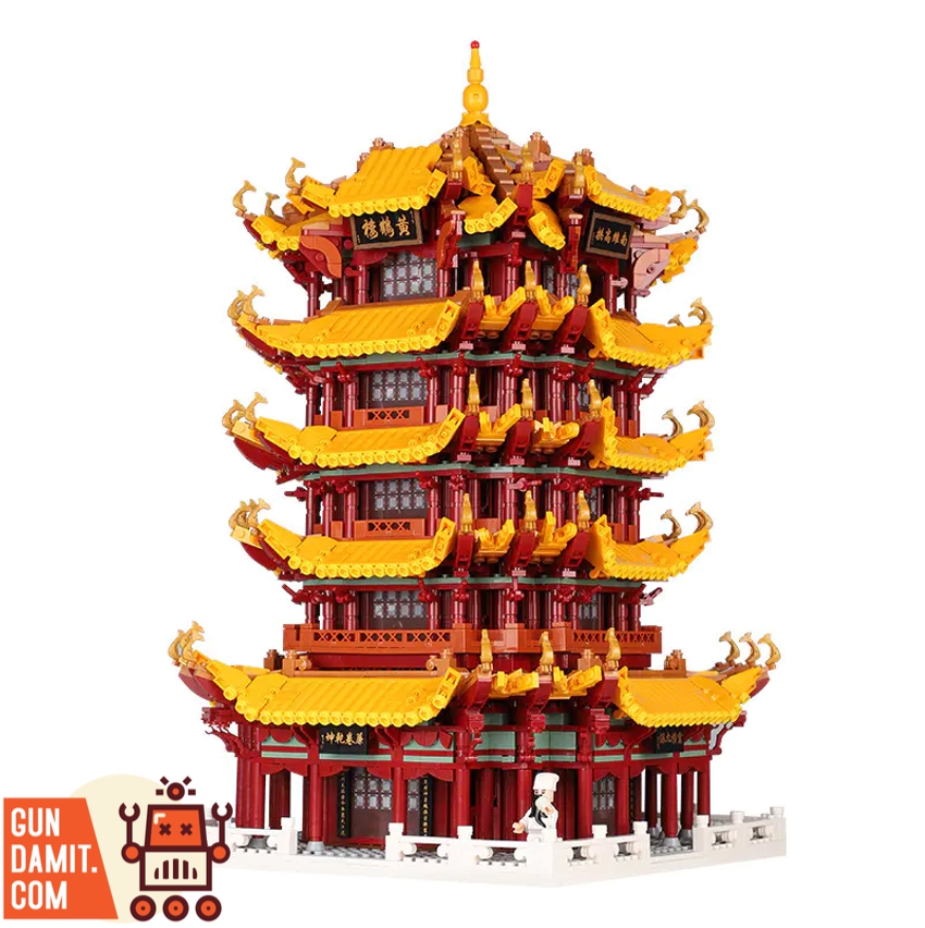 XINGBAO XB-01024 Yellow Crane Tower - ChowBrick Store