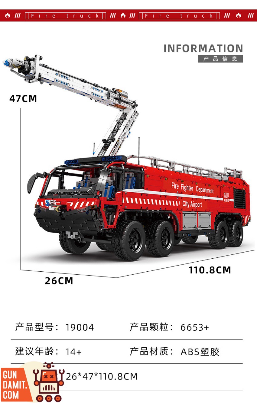 Mould King 19004S Pneumatic Airport Rescue Vehicle w/ PF Parts