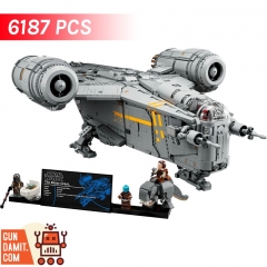 4th Party 75331 The Razor Crest ChowBrick Store