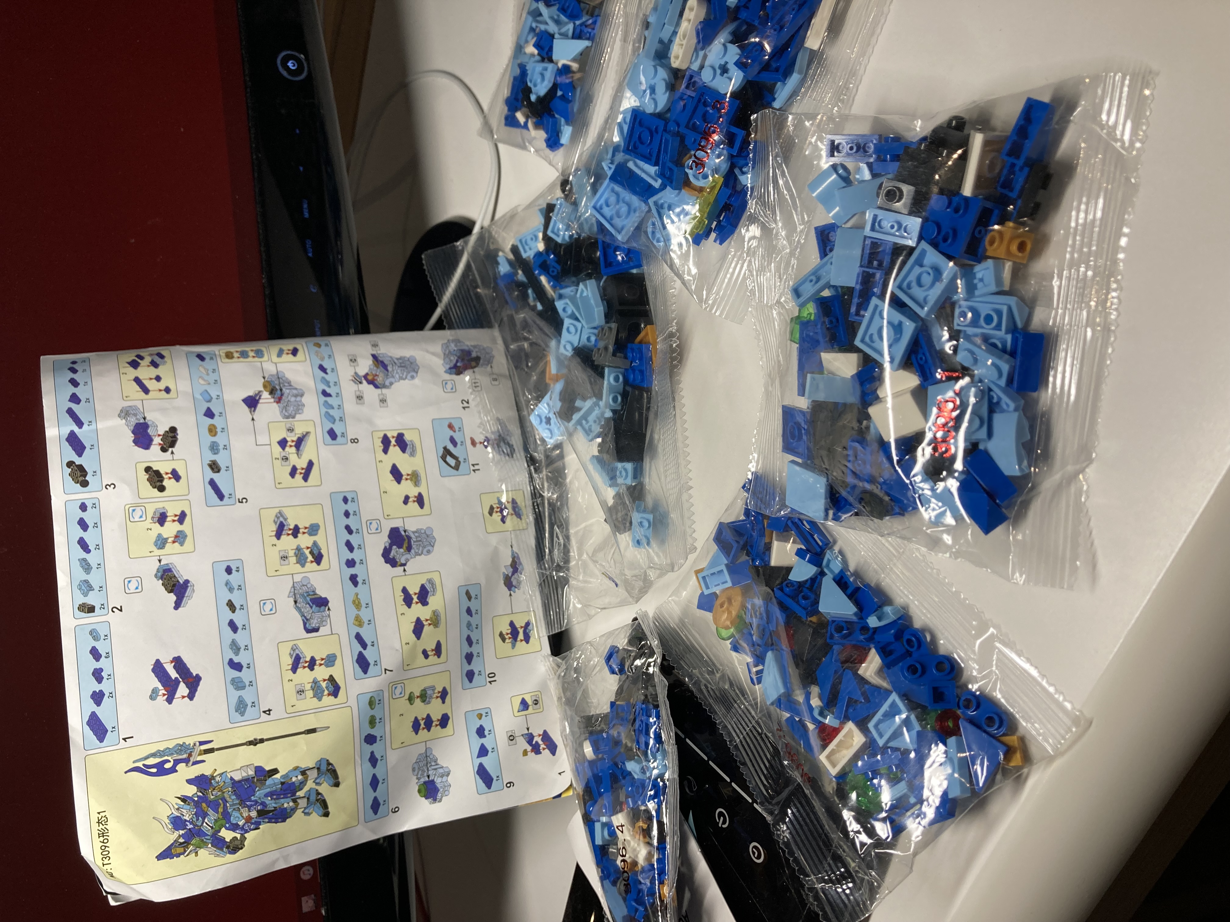 GaoMiSi T3096 Blue Dragon Ao Bing Building Block - ChowBrick Store