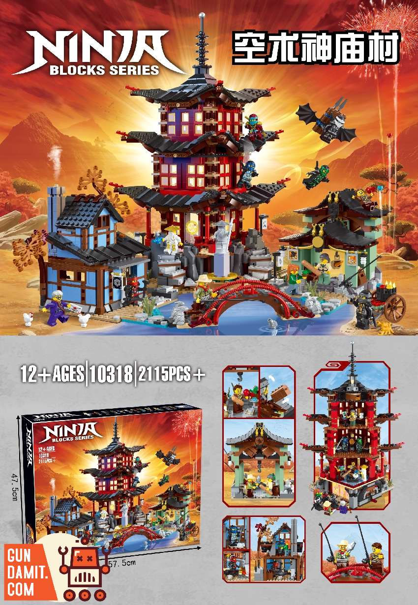 4th Party 10318 Temple Of Airjitzu ChowBrick Store