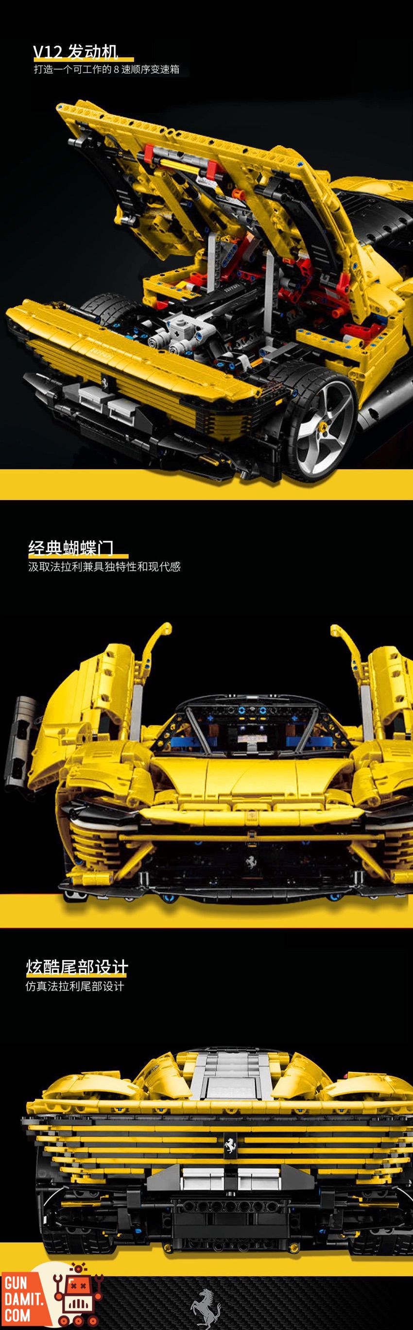 自動車 FEELING43Ferrari DaytonaGR4presentation 42143_Ferrari_Daytona_SP3_a_to