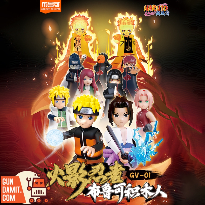 Reviews of Bloks 71047 GV-01 Naruto Set of 9 Building Blocks