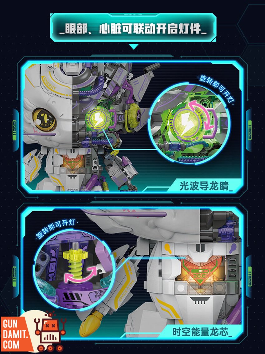 TOP TOY TC1814 Space-Time Prime Dragon Half Clear Version w