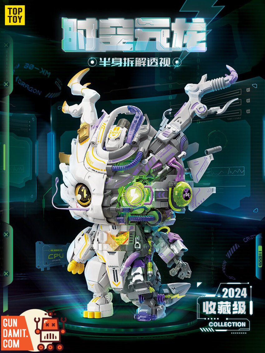 TOP TOY TC1814 Space-Time Prime Dragon Half Clear Version w