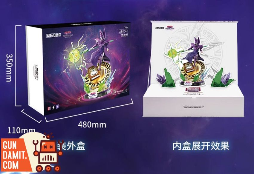 AREA-X AB0040 Official Licensed Dark Magician - ChowBrick Store