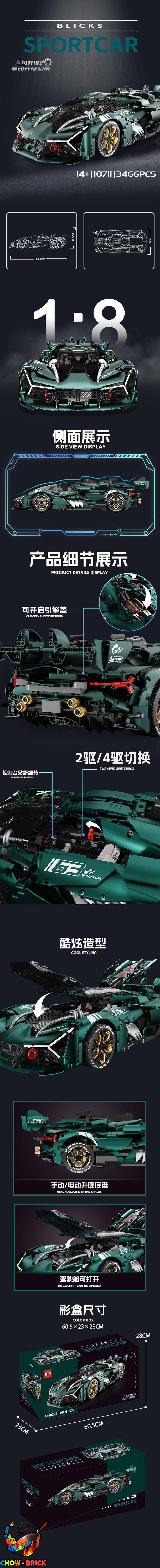 LERU 1/8 10711 Lamborghini Terzo Millennio Static Version