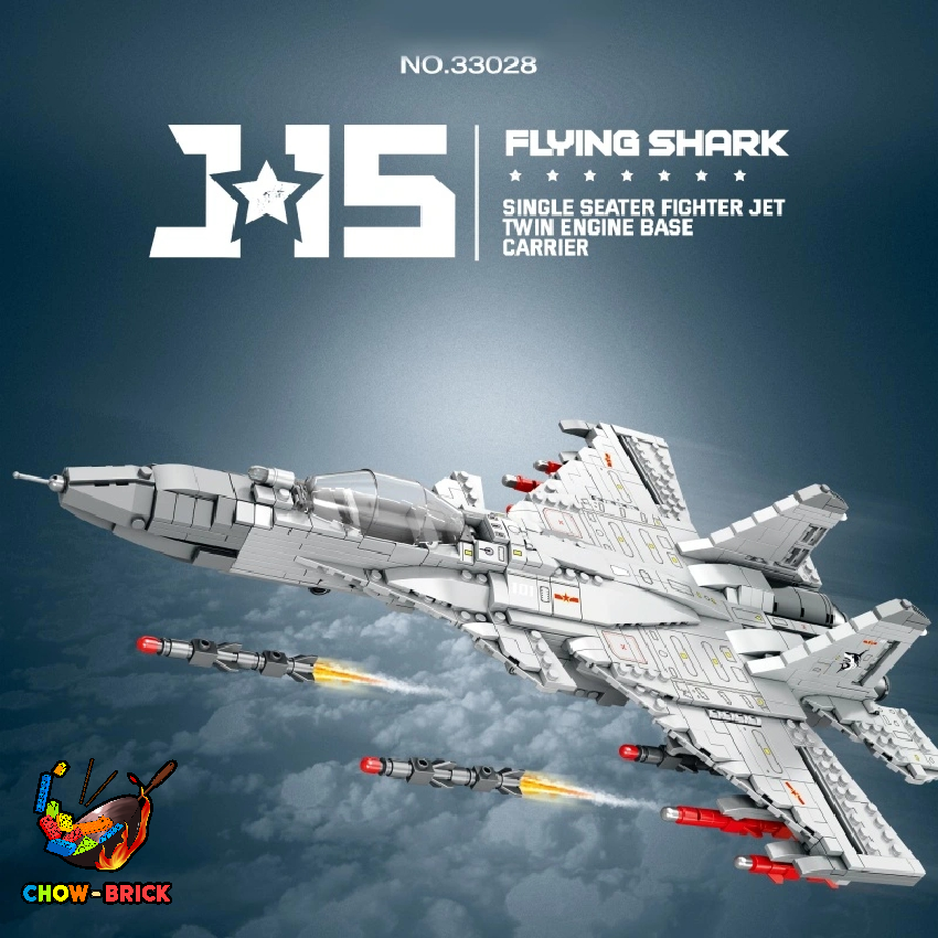 Reobrix 33028 J-15 Fighter - ChowBrick Store