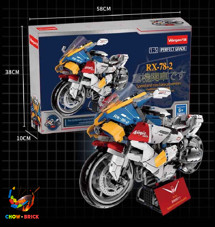 Wangao 1/5 388001 Ninja H2 Gundam - ChowBrick Store