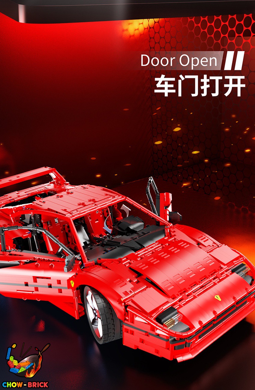 Keep My Specialty 1/8 X001 Ferrari F40 - ChowBrick Store