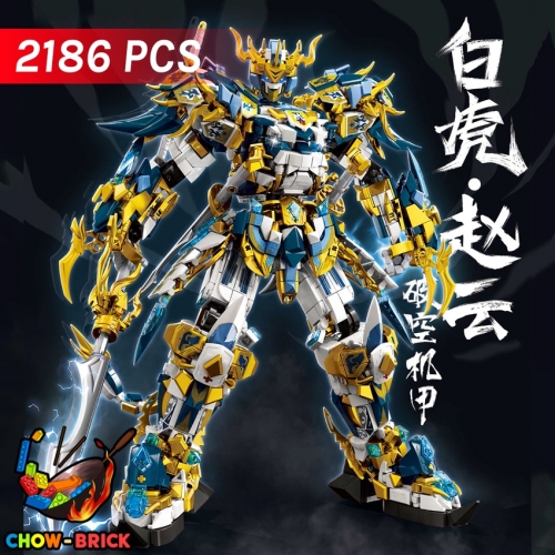 LeYi 62031 Zhao Yun White Tiger Mecha - ChowBrick Store