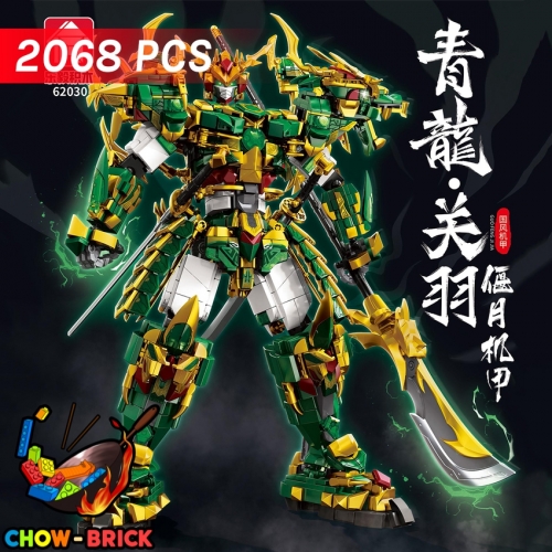 LeYi 62030 Guan Yu Guandao Mecha - ChowBrick Store
