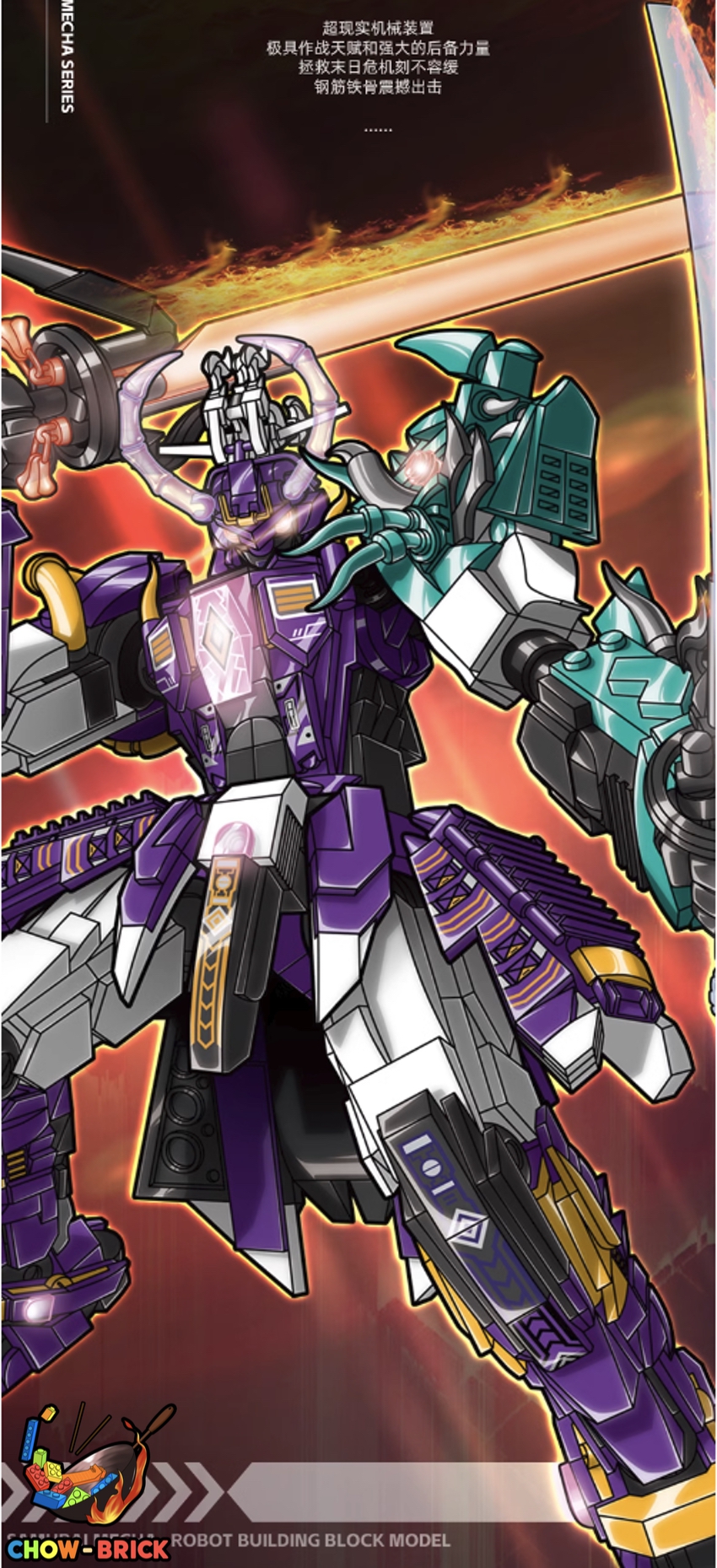 mecha.mecha まとめ買い5点セット 71TDGzPzQ+L.jpg_BO30,255,255,