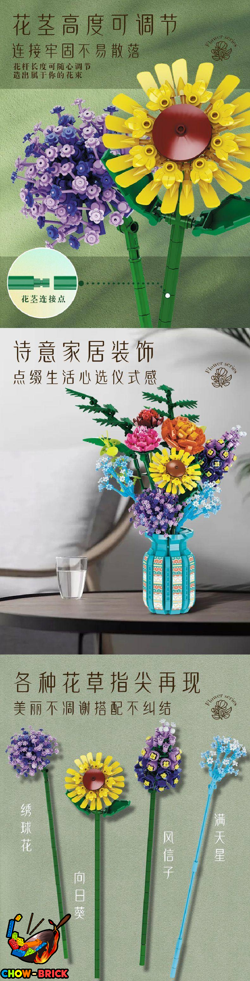 Free Tribe 11001 The Words Of Azure Flowers - ChowBrick Store