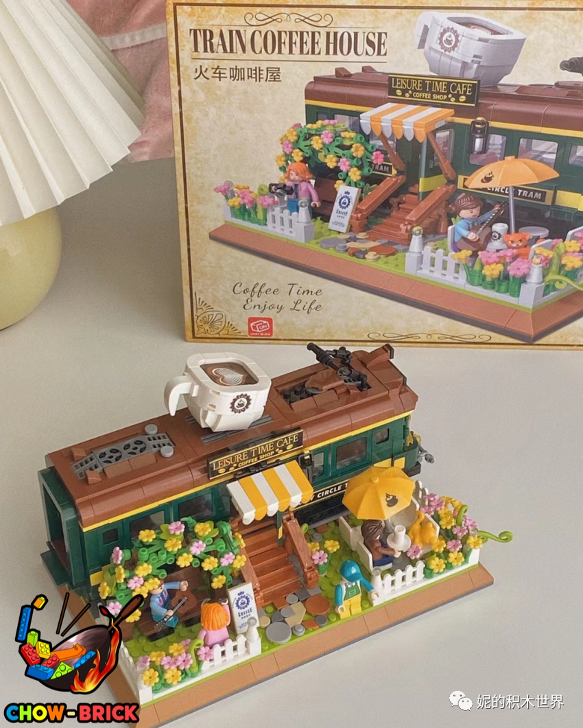 ZHEGAO DZ6002 Train Coffee House Mini Bricks - ChowBrick Store