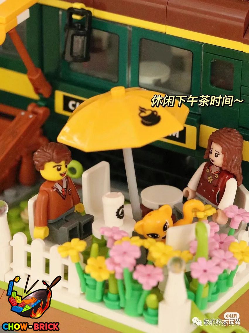 ZHEGAO DZ6002 Train Coffee House Mini Bricks - ChowBrick Store