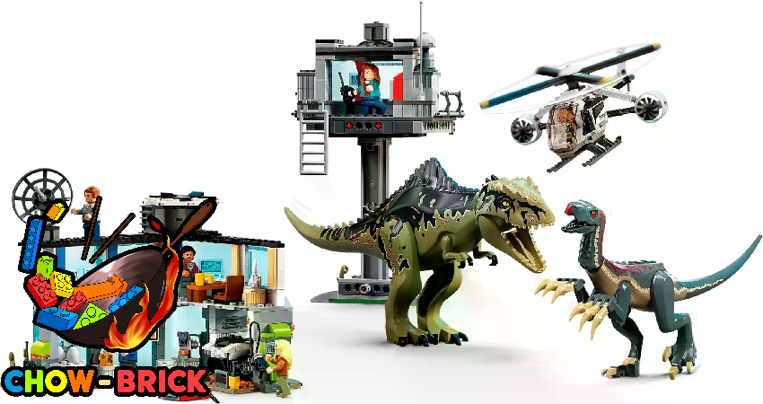 4th Party 7017 Giganotosaurus Therizinosaurus Attack ChowBrick