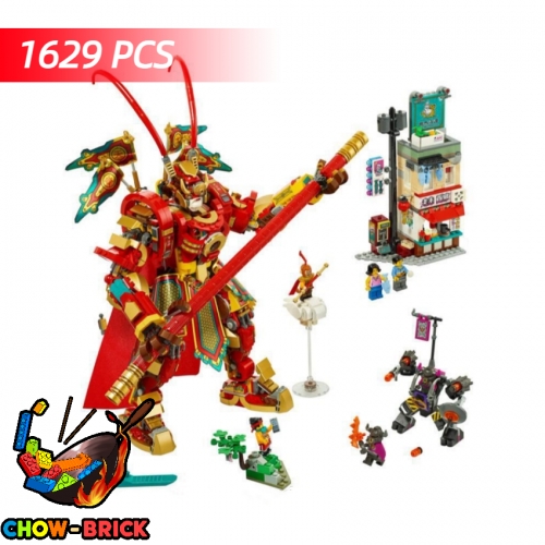 4th Party 88013 MonkeyKid Monkey King Warrior Mech - ChowBrick Store