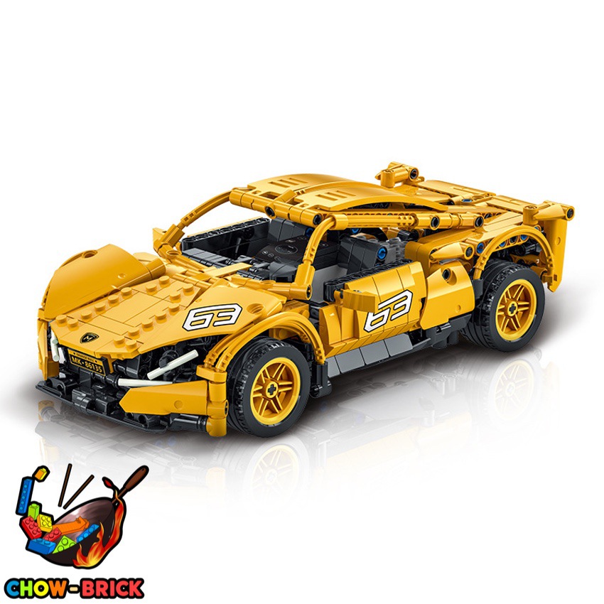 Mork Model 1/16 025009 Lamborghini Aventador w/ PF - ChowBrick Store