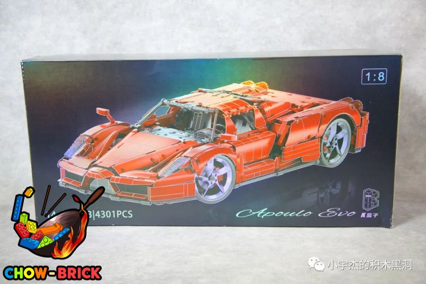 【Caori】 K Box 1/8 10523 Ferrari Enzo Performance Version w/o PF