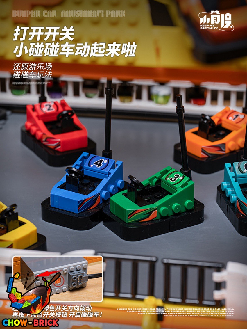 Keep My Specialty JD037 Amusement Park Bumper Car w/ PF Parts