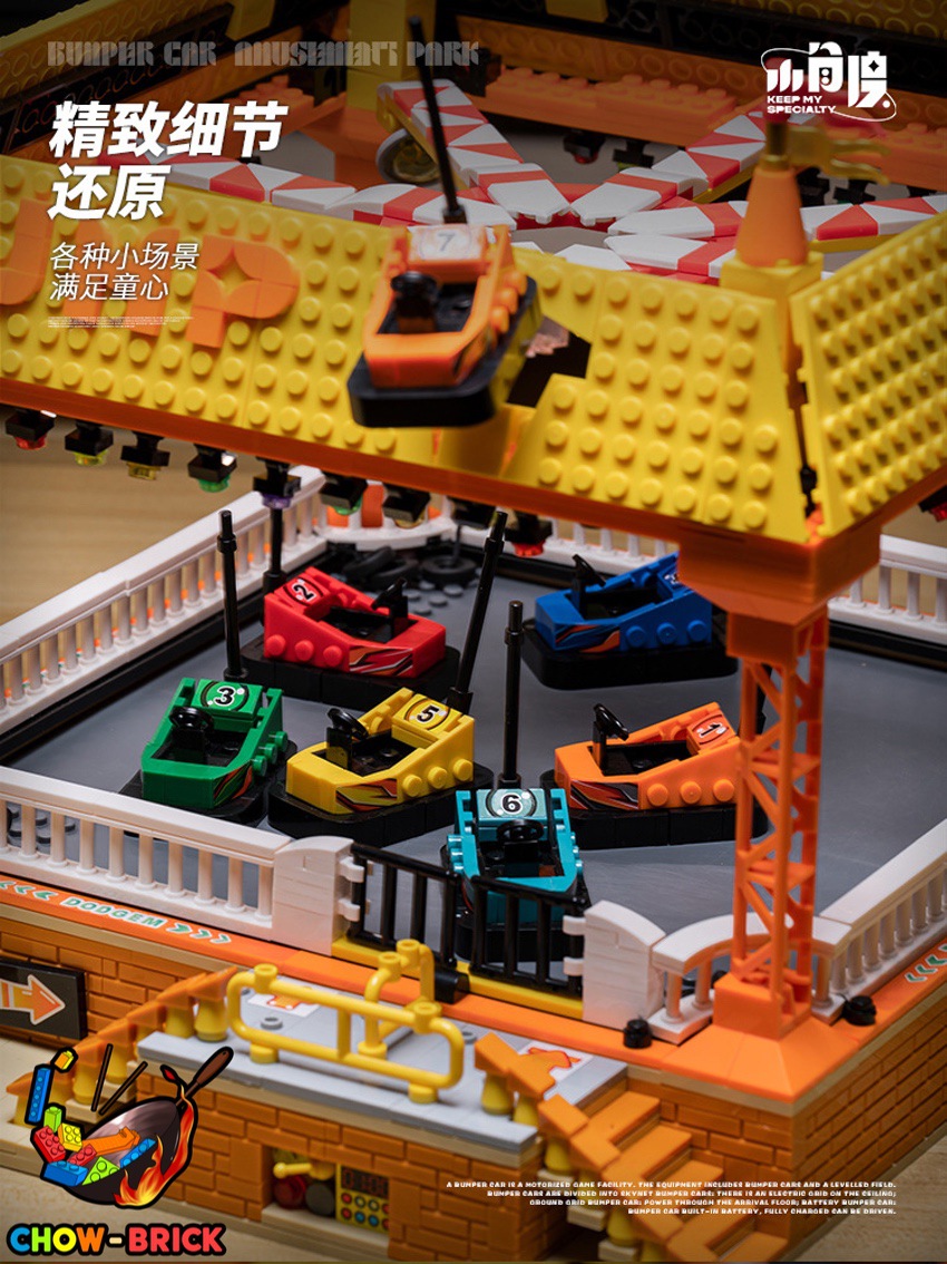 Keep My Specialty JD037 Amusement Park Bumper Car w/ PF Parts