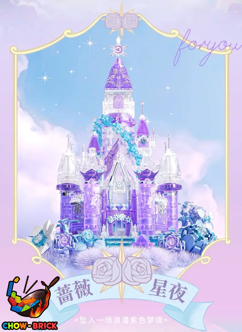 Wonder Moon 804237 Star Moon Castle Clear Version w/ LIghts