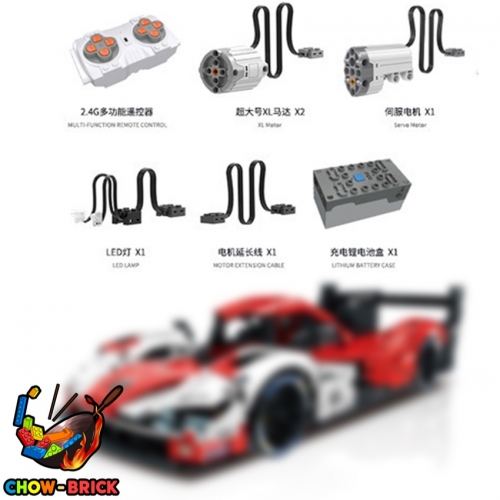 メルメル坊や Guly 1/8 PF Package Compatible w/ 10615 Porsche 963 Sports Car