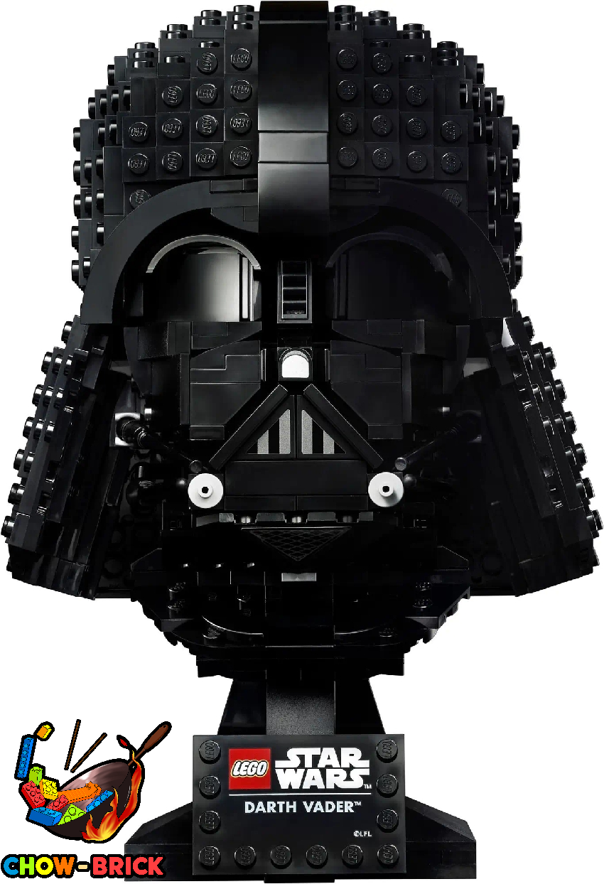 4th Party 99022 Darth Vader Helmet ChowBrick Store