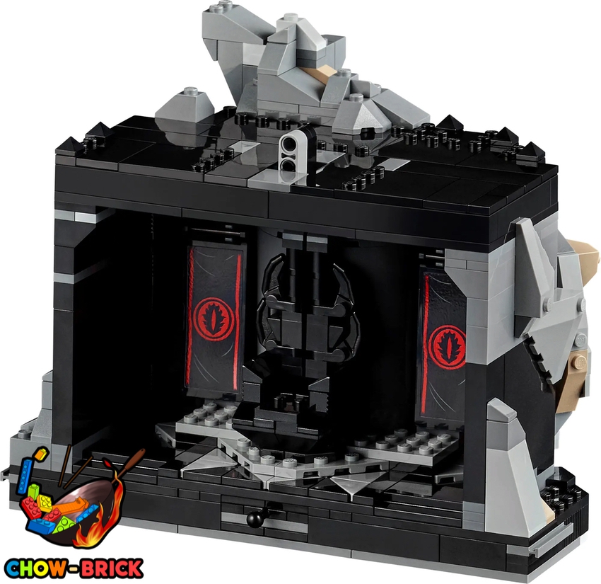 4th Party 66333 Barad-Dûr ChowBrick Store