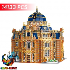 BAKA 33229 Royal Planetarium - ChowBrick Store