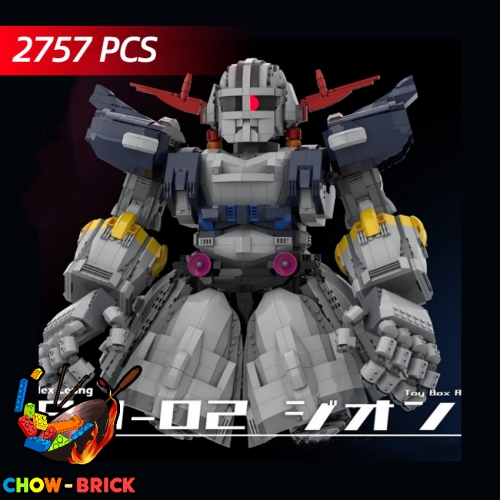ロボット MSN-02ZEONG MG Bandai MG MSN-02 Zeong - Newtype