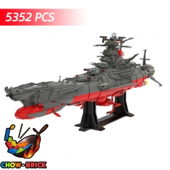 BuildMoc C7663 91416 Yamato Space Battleship UCS - ChowBrick Store