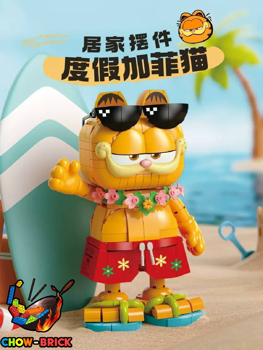 Feimibox S44026 Garfield Family - ChowBrick Store