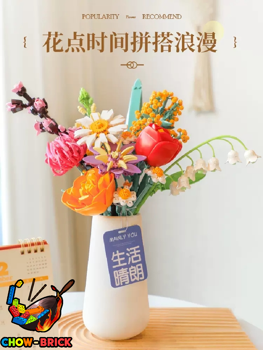 Feimibox S2261 Fragrant Building Blocks Bouquet - ChowBrick Store