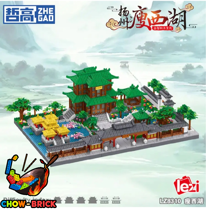 ZHEGAO LZ8310 Shouxi Hu Slender West Lake - ChowBrick Store
