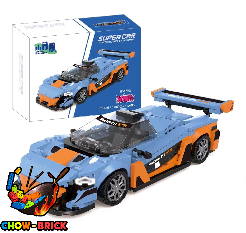 Keep My Specialty JD051 P1 McLaren P1- ChowBrick Store