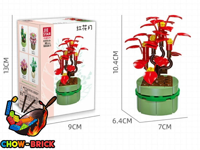 Jie Star 58034 Potted Succulent Plant and Flowers Set of 6