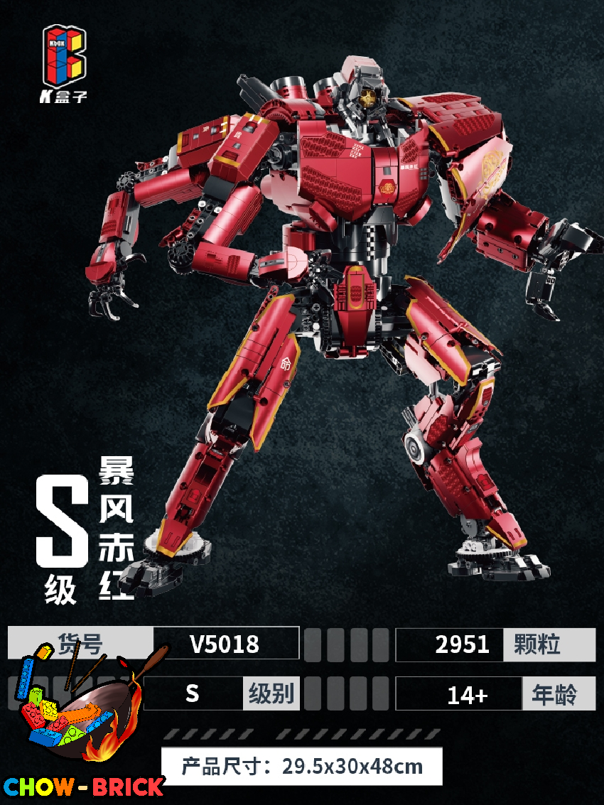 K Box V5018 Pacific Rim Official Licensed Jaeger Crimson Typhoon