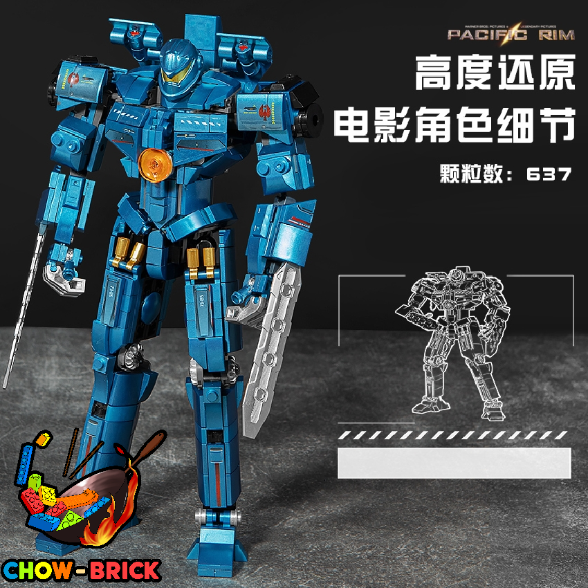 アルトメギア　プリシクセット フリークセット | ジャクソン | Jackson | ルアー | 釣り