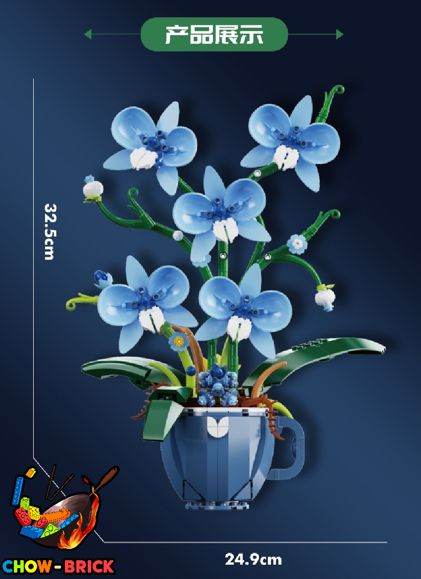 DK 3004 Orchid in Coffee Cup Blue Version - ChowBrick Store