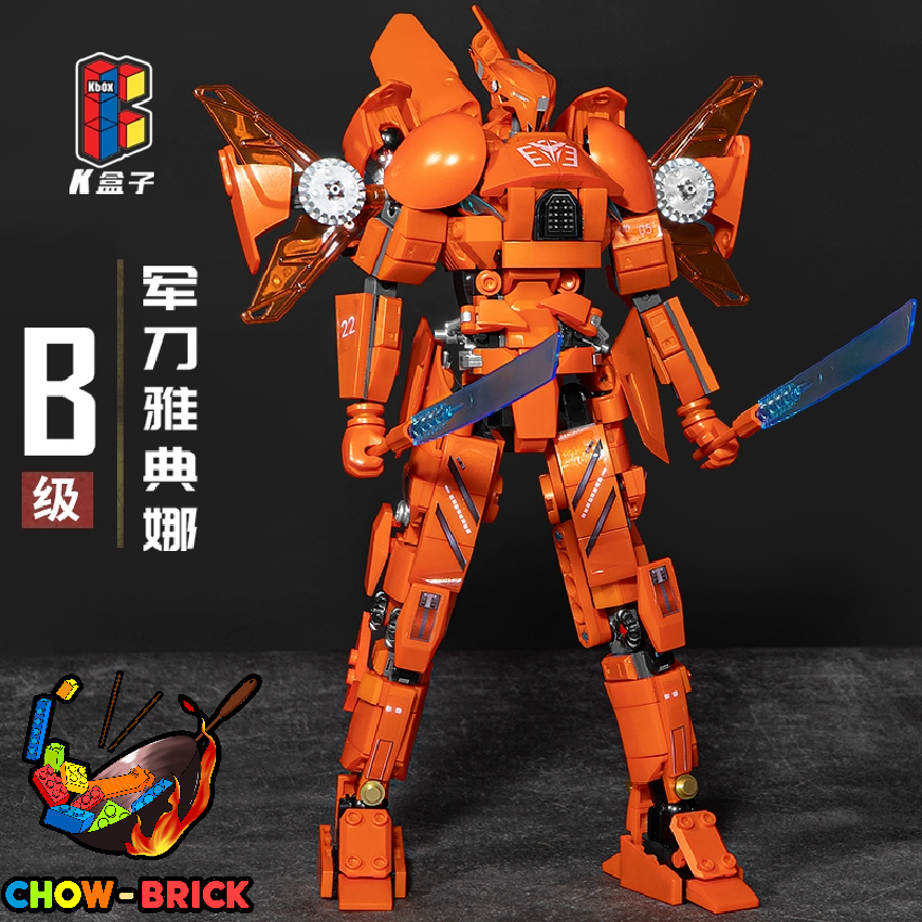 ホビーラジコン SHADOW SABER M-07 CONCEPT シャーシキット (ラジコン) - ホビーサーチ ミニ四駆他