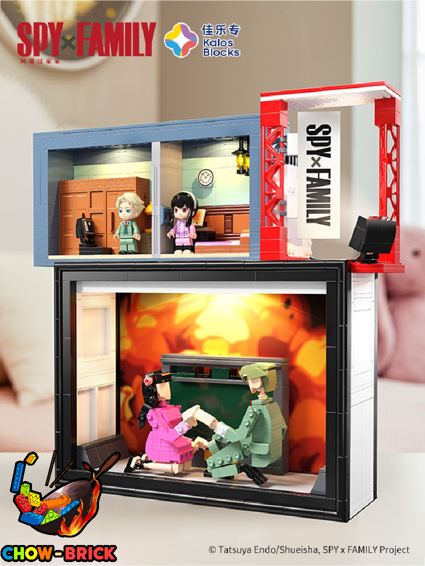 Kalos Blocks 33003 SPY×FAMILY Courtship Moment w/ Lights
