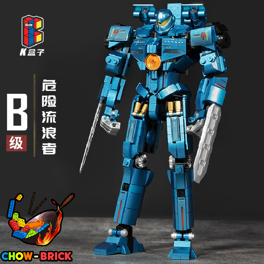 K Box 10313 Pacific Rim Official Licensed Jaeger Gipsy Danger Mark