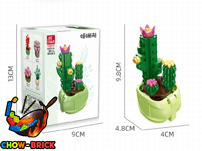 Jie Star 58034 Potted Succulent Plant and Flowers Set of 6