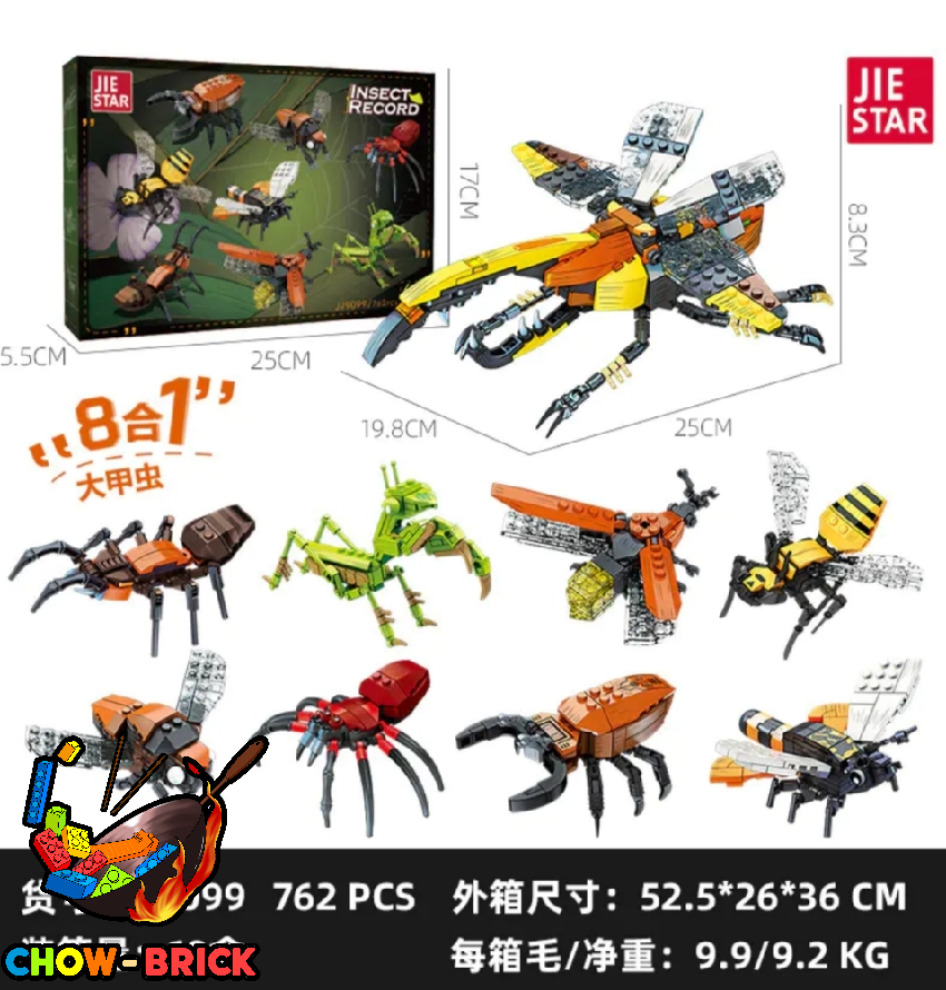 Jie Star JJ9099 Insect Record - ChowBrick Store