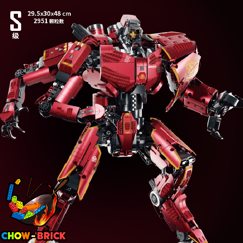 K Box V5018 Pacific Rim Official Licensed Jaeger Crimson Typhoon