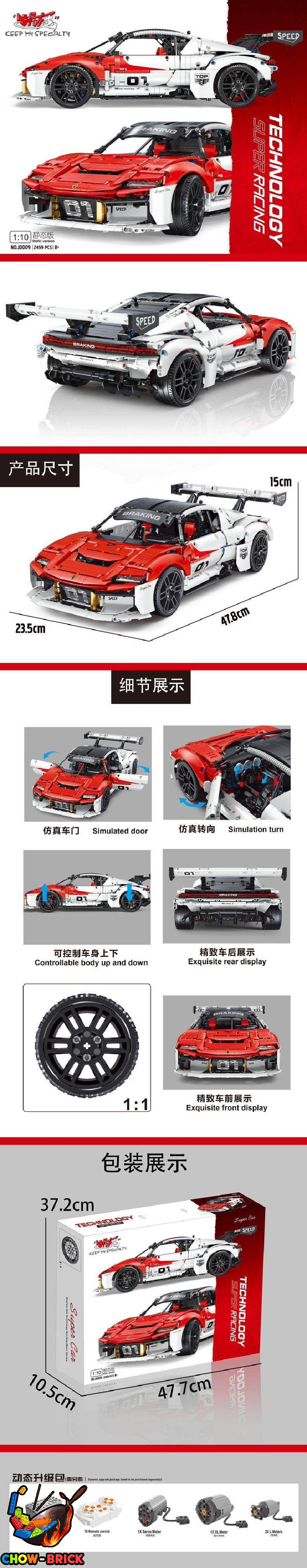 Keep My Specialty 1/10 JD009 Porsche Mission R Static Version