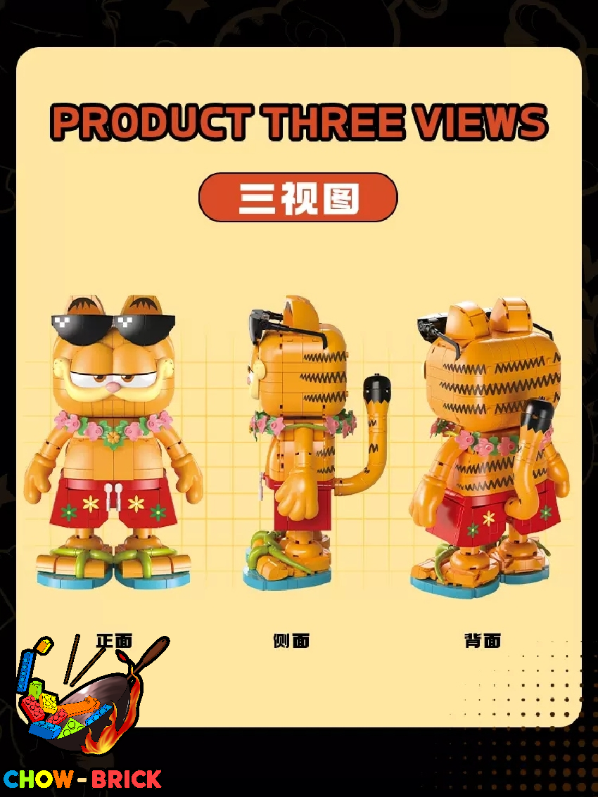 Feimibox S44026 Garfield Family - ChowBrick Store