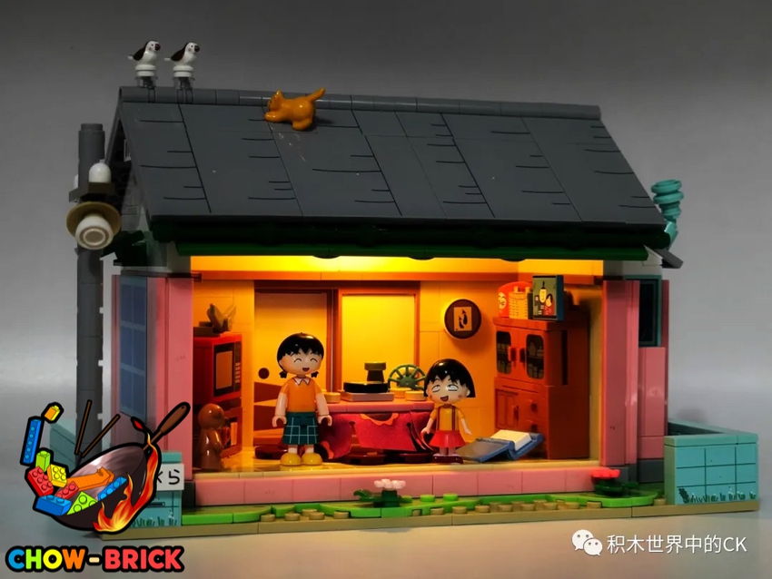 Wekki 516413 Chibi Maruko-Chan Living Room w/ Lights - ChowBrick Store